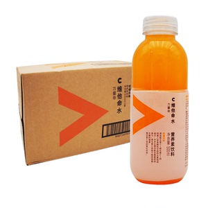 农夫山泉 力量帝维他命水 柑橘风味 饮料 500ml*15瓶 饮品 整箱