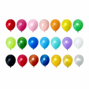 长沙现货 10寸彩色气球六一儿童节日生日聚会店庆婚庆汽球装饰