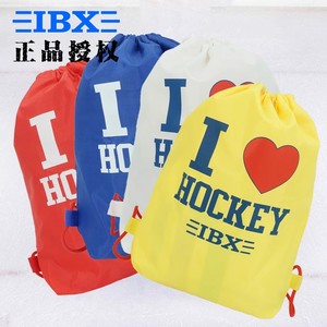 IBX抽绳背袋冰球 专业装备冰球轮滑球收纳包 球迷用品多色背包