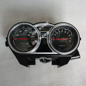 原厂新大洲本田摩托车sdh150-26-28-29战彪cbf150cd仪表速度表