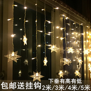 LED雪花圣诞小彩灯闪灯串灯户外窗帘灯满天星星装饰灯串阳台挂灯