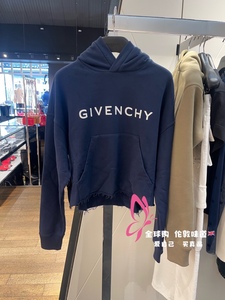 英国代购 Givenchy/纪梵希 深蓝色休闲运动连帽卫衣