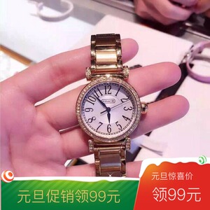 正品代购coach蔻驰手表 刘雯同款麦迪逊系列女表新款女士石英钻表