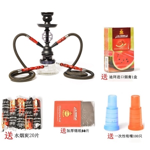 酒吧大烟雾水烟壶套装双管全套阿拉伯文化水烟装饰壶水烟膏hookah