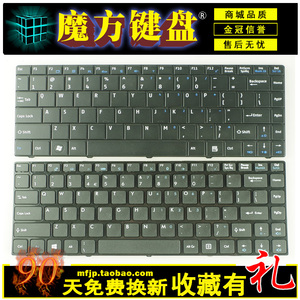 MSI微星 CR420 CR400 X350 EX465 X370 CR460 GE40 X400键盘CR430
