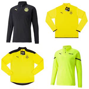 【欢欢正品】正版多特蒙德新款男式半拉链运动训练长袖t恤 特价