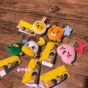 咔quen淘宝kakao friends可爱apeach屁桃摩羯山羊毛绒玩偶钥匙扣挂件