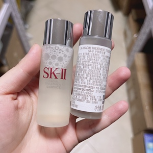 专柜小样 日本skii sk2护肤精华露30ml 神仙水修护细致祛痘印湿敷