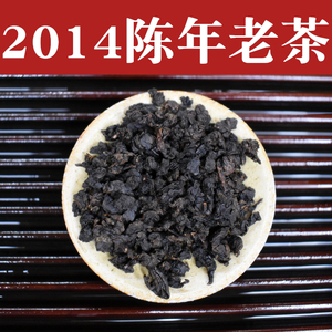 2014陈年铁观音 老茶九年陈 安溪炭焙陈香型铁观音  浓香500g茶叶