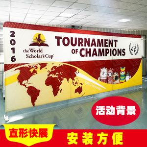 000人付款淘宝蝴蝶立架托纸折叠支架结构纸背撑背板kt板简约r现代抽象