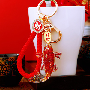 中国风水晶小金鱼汽车钥匙扣金属男女包挂件钥匙链圈商务礼品