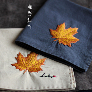 原创枫叶┇纯手工刺绣手绢纯棉男士女士吸汗随身手帕diy材料包