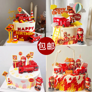 消防员蛋糕装饰摆件消防车火警灭火英雄玩具儿童男孩生日烘焙插件