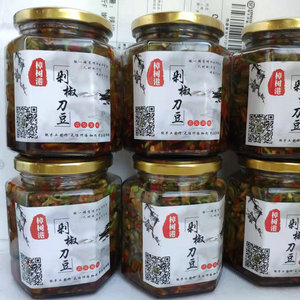 湖南特产 湘阴樟树港辣椒 纯手工制作 剁椒刀豆 刀豆丝 2瓶包邮