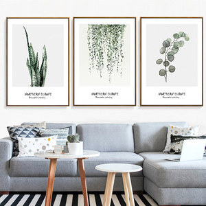 北欧ins餐厅挂画现代简约装饰画客厅艺术画卧室小清新背景墙 绿植