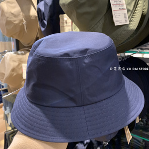 日本代购无印良品 muji 渔夫帽 平顶帽 帽子 防紫外线 21款