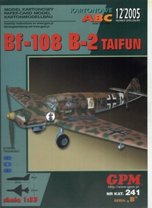 拼乐吧 3d纸模型diy bf-108 台风 飞机