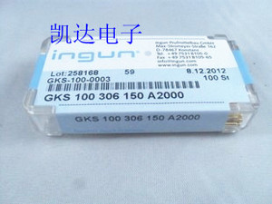 INGUN国产探针 GKS100-306-150A2000 英钢测试针九齿梅花头型