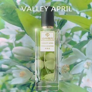 山中四月苦橙花脐橙花橘子花味清新男士女士学生清新持久淡香水