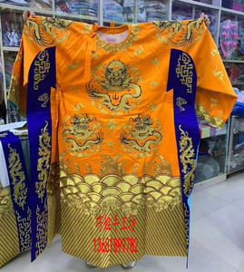 戏曲京剧豫剧唐派黄蟒戏剧蟒皇帝王爷龙王蟒袍 黄色全金团龙蟒