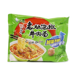 白象泡椒牛肉面清真方便面12袋/6袋泡面袋装酸辣