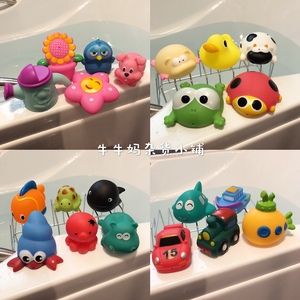儿童宝宝卡通动物环保搪胶公仔洗澡戏水小动物喷水捏捏叫搪胶玩具