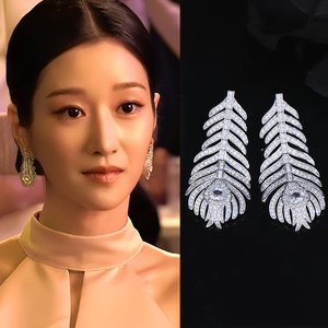 韩剧夏娃徐睿知同款耳环小众设计感高级满钻羽毛耳钉气质绝美耳饰