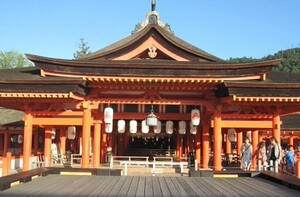 化解口舌小人的护身符 石碑护身符 可结印