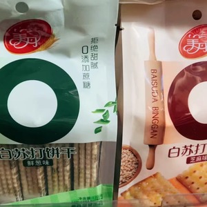 美丹0蔗糖白苏打饼干系列鲜葱味、芝麻味二选一 净含量120克*3包