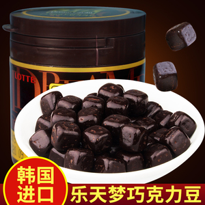 乐天巧克力黑巧克力豆进口零食小吃网红罐装梦巧机智的医生生活