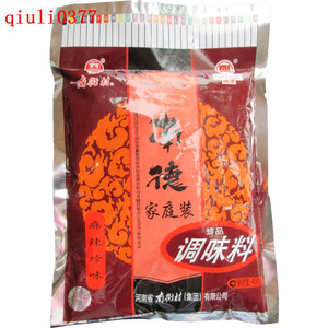 南德调味料 麻辣珍味400克每袋
