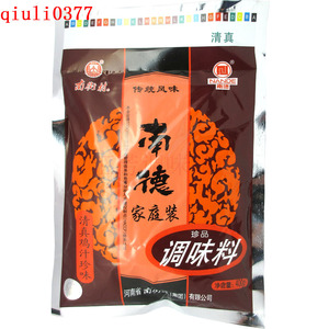 河南南德调味料清真鸡汁珍味400g克每袋