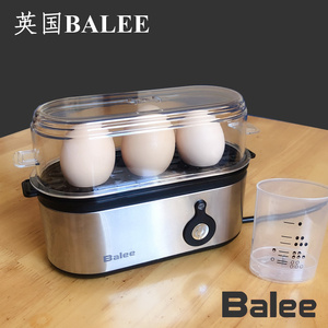英国Balee原创煮蛋神器全自动蒸蛋机小型迷你1-3枚个便携自动断电