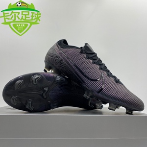 卡尔正品 耐克nike fg刺客13顶配高端真草足球鞋aq4176-010-001