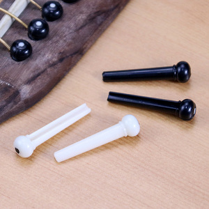 民谣木吉他弦钉abs黑白琴弦钉弦柱子弦钉弦柱 固弦锥吉它配件