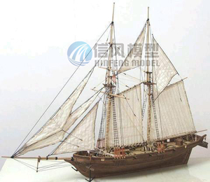包邮 古典木质帆船模型拼装套材  新版 哈尔科号 (独角兽)