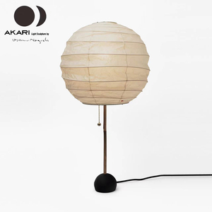 野口勇台灯 独家稀有型号日本akari日式纸灯官方正品国内顺丰包邮