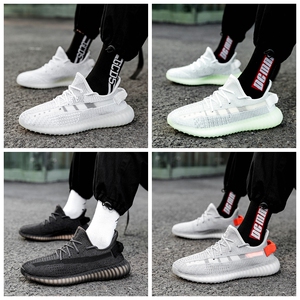 【新百伦椰子鞋350男】新百伦椰子鞋350男品牌,价格 - 阿里巴巴