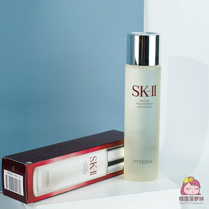 sk-ii/skii 护肤精华爽肤水神仙水250ml