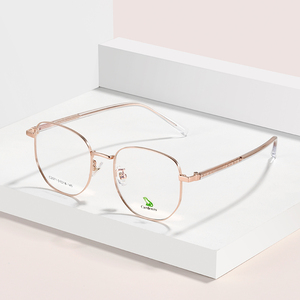 cardenro眼镜架卡丹路眼镜框全钛男女超轻玫瑰金2021可配近视镜片