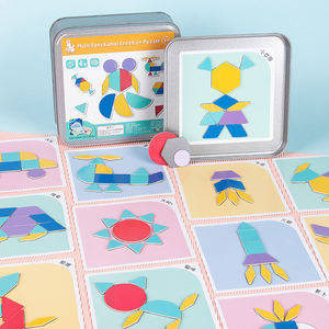 几何图形拼图磁力小班益智区投放材料玩具智力七巧板幼儿园大班中