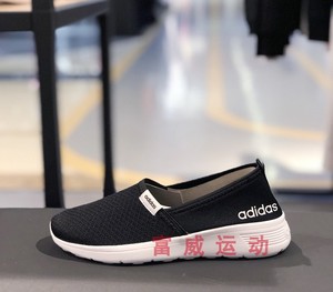 f98974 adidas