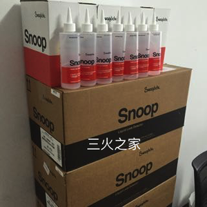 snoop检漏液