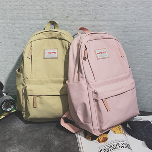 中学生书包女生韩版初中生大容量轻便百搭双肩包 ins潮流原宿背包