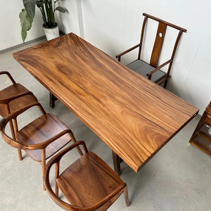 胡桃木巴花奥坎实木大板红木餐桌办公桌新中式茶桌花梨原木画案