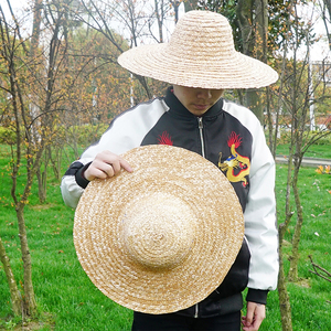 大号草帽