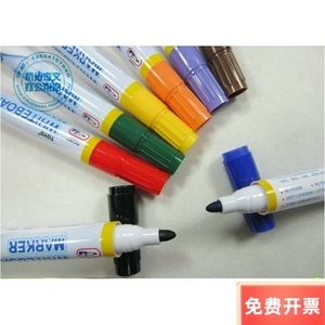WB-528  TOYO东洋彩色白板笔 可擦 幼教笔8色可选