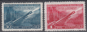 苏联邮票1948年-炮兵节 节日的礼炮2全编号1332全新原胶轻贴