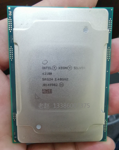 4g主频 10核 20线程 至强cpu