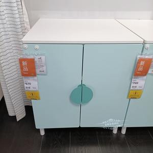 ikea宜家斯玛斯塔 储物组合整理柜儿童房间收纳矮柜整理 国内代购